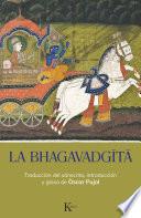 La Bhagavadgita