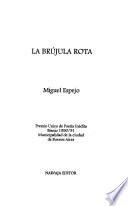 La brújula rota