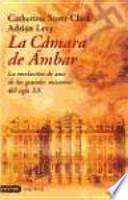 La Cámara de ámbar
