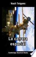 La carrera espacial