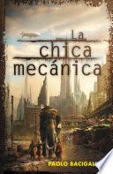 La chica mecánica