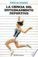 La ciencia del entrenamiento deportivo