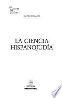 La ciencia hispanojudía