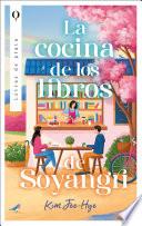La cocina de los libros de Soyangri