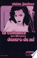 La columna que dibujaste dentro de mí
