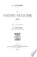 La Comédie-Française
