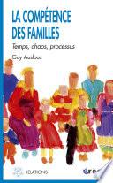 La compétence des familles
