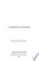 La Córdoba de Góngora