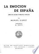 La emoción de España