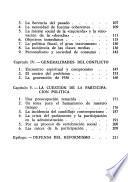 La enemistad politica