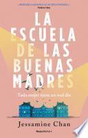 La escuela de las buenas madres