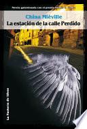 La estación de la calle perdido