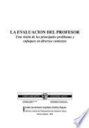 La evaluación del profesor