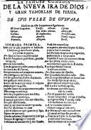 La famosa comedia de la nueua ira de Dios y gran tamorlan de Persia. De Luis Velez de Gueuar