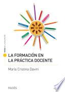 La formación en la práctica docente