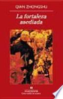 La fortaleza asediada