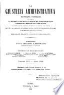 La giustizia amministrativa