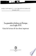 La gramática hebrea en Europa en el siglo XVI