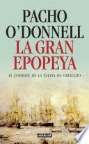 La gran epopeya