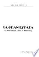 La gran estafa