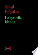 La guardia Blanca