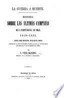 La guerra a muerte