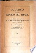 La guerra contra el imperio del Brasil