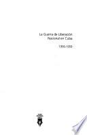 La guerra de liberación nacional en Cuba, 1956-1959