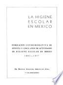 La higiene escolar en Mexico