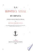 La hipoteca naval en España