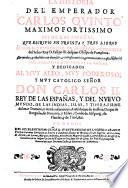 La Historia del Emperador Carlos Quinto ... que escriviò en treinta y tres libros el M. D. Fr. P. de Sandoval, abreuidos, y añadidos con ... noticias ... por Don I. Martinez de la Puente, etc