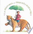 La historia del Pequeño Bábachi