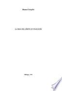 La idea del límite en filología