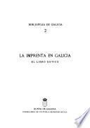 La imprenta en Galicia