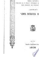 La integridad territorial de la República del Ecuador