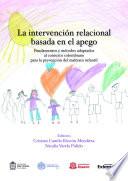 La intervención relacional basada en el apego