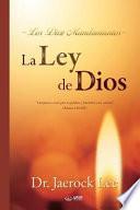 La Ley de Dios