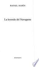 La leyenda del navegante