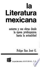 La literatura mexicana
