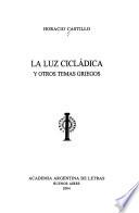 La luz cicládica y otros temas griegos