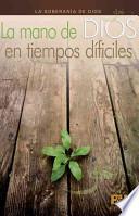La Mano de Dios