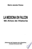 La medicina en Falcón