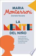La mente del niño