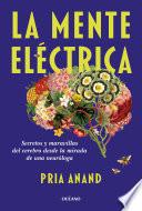 La mente eléctrica