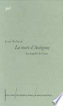 La mort d'Antigone
