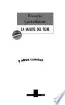 La muerte del tigre y otros cuentos