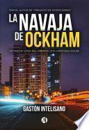 La navaja de Ockham