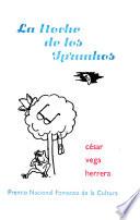 La noche de los Sprunkos