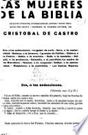 La Novela corta