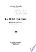 La nube errante